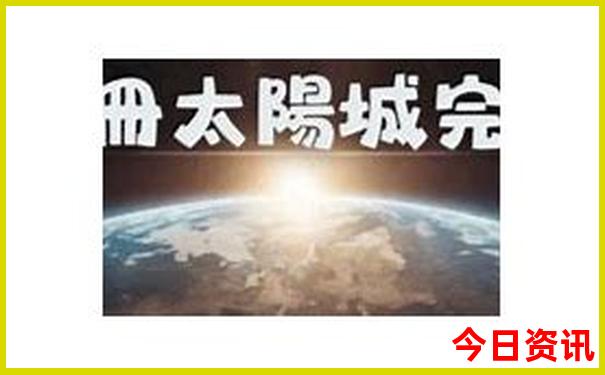 42个小朋友排成一队去春游